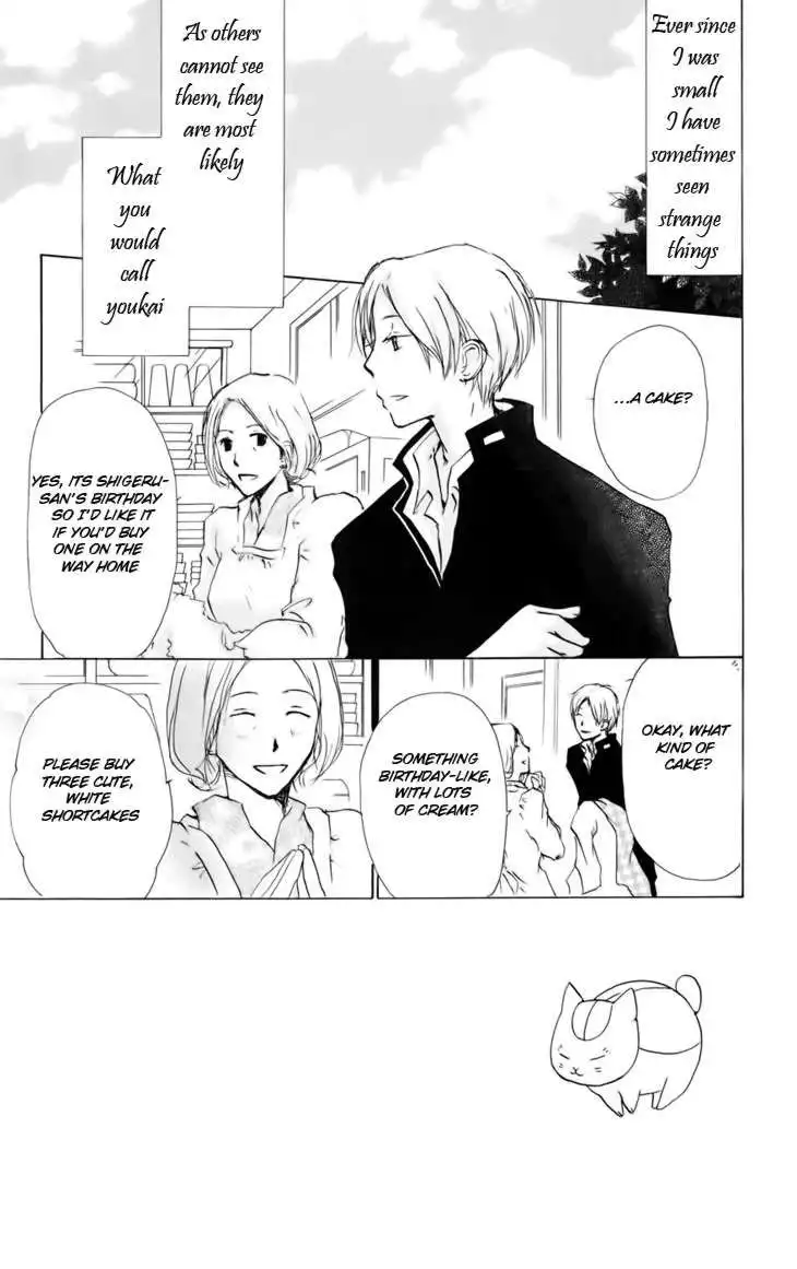 Natsume Yuujinchou Chapter 37 2